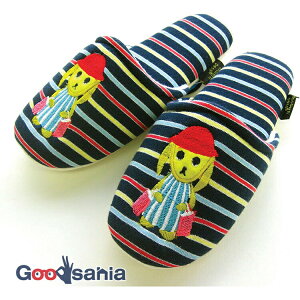 【送料無料】 オクムラ スリッパ 子供用 モダンペット ベック ベイビー 約16cm ネイビー RDCA9902GY ( 洗える 清潔 滑り止め ルームシューズ 子供 子ども こども 室内用 かわいい )