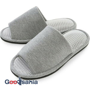 【送料無料】 オクムラ スリッパ モノクロニット Lサイズ グレー AAAA9916GY ( 無地 前開き ルームシューズ L 大きめ メンズ 男性 室内用 部屋用 家用 来客用 来客 )