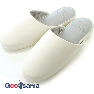 【送料無料】 オクムラ スリッパ GUEST IT ゲストイット 前閉じ Mサイズ アイボリー NGAM9901BK ( 消臭 吸湿 抗菌 業務用 ルームシューズ M 小さめ 女性 室内用 ホテル 病院 学校 )