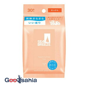 yz V[u[Y tFCX&{fBV[g N  30 (  fIhgV[g )