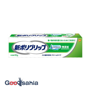 yz V|Obv Y 40g ( ` N[ )