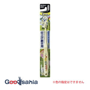 yz GrX qnuV ȂȂ΂I dグp 0˂ 炩 1{ ( uV qp )