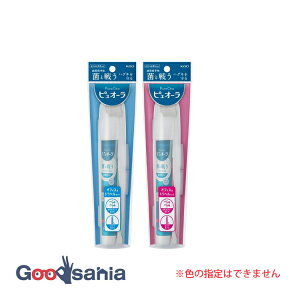 yz p sI[ ItBX&gx 1Zbg ( uV sp )