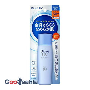 yz rI 炳 UV p[tFNg~N 40ml ( Ă~ )