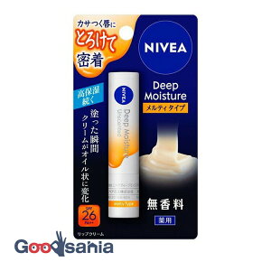 yz jxA NIVEA fB[vCX`[bv eB^Cv  2.2g ( ێ bv )