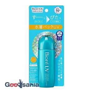 yz rI UV ANAb` ANAveNg[V 70ml ( Ă~ )