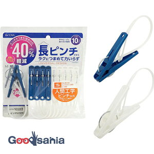 yz aY oT~ LST h[ZNg s`qt u[zCg 4.1×1.2×12(q܂)cm 10 24843 ( s` Rt Ђt ݂邷 )