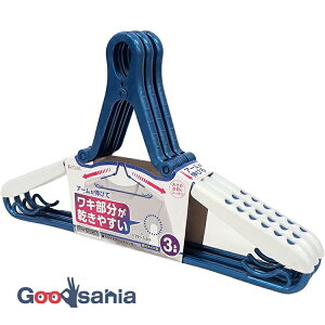 yz aY nK[ LST h[ZNg XChObvnK[ u[ 39×1.5×22.3cm 3 24844 ( nK[ Obv Lk Lт ₷ )