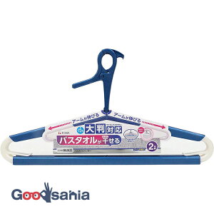 yz aY nK[ LST h[ZNg oX^InK[ u[ 46×1.3×25.5cm 2 24846 ( oX^Ip Lk   ^I O )