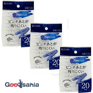 yz aY oT~ lIX[ s` zCg 3.5×1.2×5.5cm 20×3Zbg ( ΂   ՂtȂ Ղtɂ vX`bN O O )