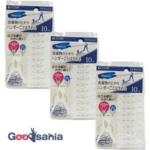 yz aY oT~ lIX[ nK[܂邲ƃs` zCg 4.4×1.4×6cm 10×3Zbg ( ΂   nK[߂ vX`bN  O O )