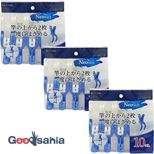 yz aY oT~ lIX[ Chƃs` zCgEu[ 4.4×3.4×9cm 10×3Zbg ( s` ΂ _uol _u    O O )