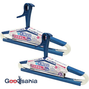 yz aY nK[ LST h[ZNg oX^InK[ u[ 46×1.3×25.5cm 2×2Zbg 24846 ( oX^Ip Lk   ^I O )