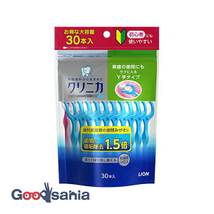 yz NjJAhoe[W f^tX Y^Cv 30{ ( 悤 )