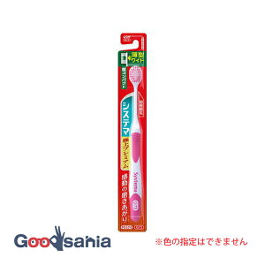 yz VXe} nuV ɏv~A RpNg 炩 1{ ( uV a )