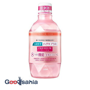 yz VXe} nOLvX v~A f^X GKgt[eB~g 600ml ( t a )