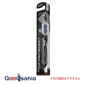 yz f^v ubN_C NA RpNg 炩 1{ ( uV a )