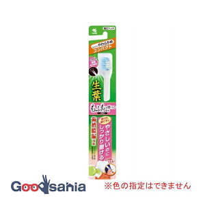 yz t ӂӖuV RpNg 炩 1{ ( uV a )