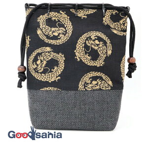 yz ۑS В ԑt M ۗ { ubN 24×20×7cm ( M ԑ }` }`  ؑ  Y ` c j  a a   r )