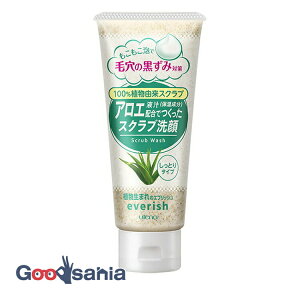 yz Eei GubV AGXNu 135g (  XNu )