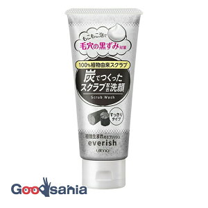 yz Eei Ył XNuz 135g (  XNu )