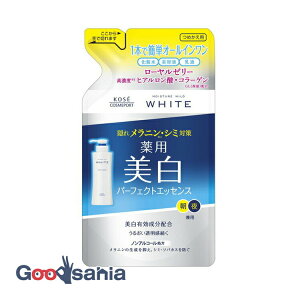 yz CX`A}Ch zCg p[tFNgGbZX lߑւ 200ml ( UV GbZX )