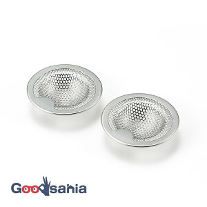 yz VJ S~ ʑp`OS~ { Vo[ 1.3×5.2×5.2cm SP1261 ( ݎ ʑ ʏ  S~ ݎ XeX XeX )