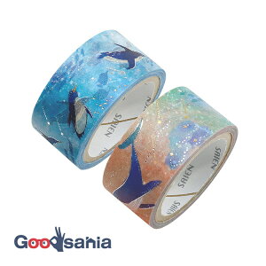 yz J~C\Y }XLOe[v SAIEN Marine Life 2Zbg ( yMENW ) { 20mm×2Zbg UR-1078 ( }Xe  bsO t )
