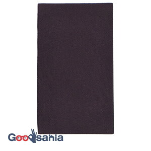 yz ۑS ӂ O ߂ ӂ () {  20.5×12cm ( ގ cp  j  c T   p[v ނ炳 a ߂  )