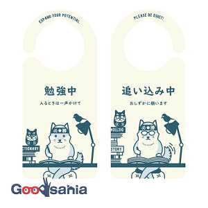 yz wLTS hAmuv[g ׋^ǂݒ  { 20.7×9.2×0.9cm 1197 ( hATC hAv[g ׋  eXg  w i q  )