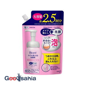yz rI CNƂ痿 邤閧A ߂p 330ml ( NWO  )