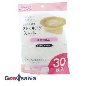 yz SƋ ؂lbg ^ r p zCg 14×12cm 30 y[ցz ( ؂ lbg VN sDz Lb` 䏊 XgbLO Lk r r rp ra )