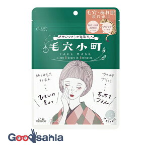 yz NA^[ ь }XN 7 ( ێPA }XN )