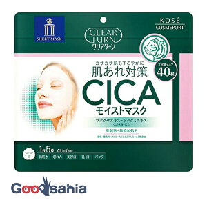 yz NA^[ CICA CXg}XN 40 ( ێPA }XN )