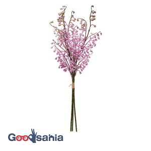 yz AXJ  XYo` I[Lbh S:58cmAԌa:0.8`1cm 1(3{g) A-34614-045 ( {  闖  t[AWg  )