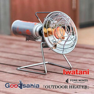 yz JY KXq[^[ FORE WINDS OUTDOOR HEATER AEghAq[^[ Op Vo[ FW-OH01 ( JZbgKX KX q[^[ O ^ ^ Lv )
