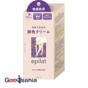 yz Gsbg EFN[ qp 55g+55g ( EF N[ )
