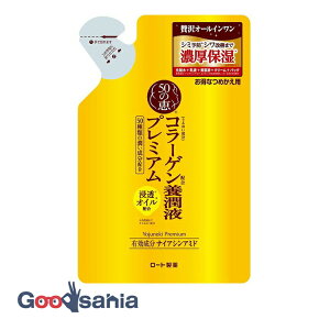 yz 50̌b {t v~A l 200ml ( GCWOPA GbZX )