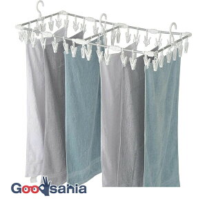 【送料無料】 東和産業 洗濯ハンガー JD 伸縮アルミ角ハンガー【 42ピンチ 】 ホワイト (展開時)約38×78×18cm 24685 ( ハンガー アルミ 角 伸縮 )