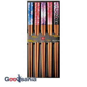 yz TCt  qp XX| ؕ VR| { uE 22.5cm 5VZbg (  5V Zbg 22.5 | ₷ j j  l )