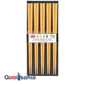 yz TCt  qp H킶ܔ i` VR ׂ~ߕt { HΉ x[W 22.5cm 5VZbg (  Zbg 22.5 H@OK ؐ ₷ l )