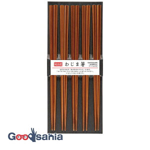 yz TCt  qp H킶ܔ  VR ׂ~ߕt { HΉ uE 22.5cm 5VZbg (  Zbg 22.5 H@ ؐ ₷ j l )