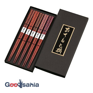 yz TCt  ؖԖ VR  { uE 22.5cm 5VZbg (  5V Zbg 22.5 ؐ ₷ j j  l )