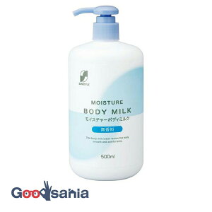 yz CX`[ {fB~N  500ml ( {fB[ [V ~N )