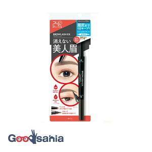 yz uEbV EX EH[^[XgO W ACuE OCbVuE 1{ ( ACuE )