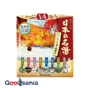 yz {̖ ɂ蓒̑햡 lߍ 30g×14 (  V[Y  )