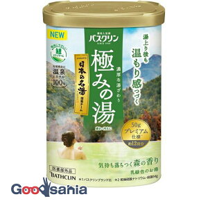 yz oXN ɂ݂̓ CX̍ 600g (  V[Y  )