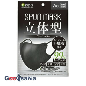 yz SPUN MASK ̌^ ubN 7 ( }XN  )