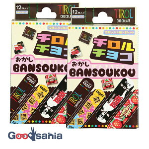 yz WFCYvjO Jnp ``R َqJnp ``R MTCY { 7.2×1.9cm 12×2Zbg ( q ̎q j̎q  A\[g Zbg ʉَq )