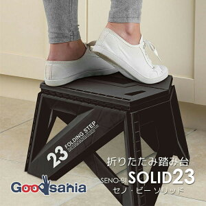 yz g[h ݑ Zmr[ \bh LG23 ܂肽 ubN 34.7×27.5×23.4cm 30784 (  肽 Ԏ[ ܂ ܏ Xebv Xebv )